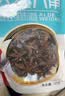 特瑞肯大红八角50g家用炖肉卤肉红烧煲汤炒菜去腥增香调料大料 实拍图