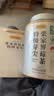 贡苑地理标志产品】高山莓茶500g 特级芽尖张家界搭三高永顺藤茶 实拍图