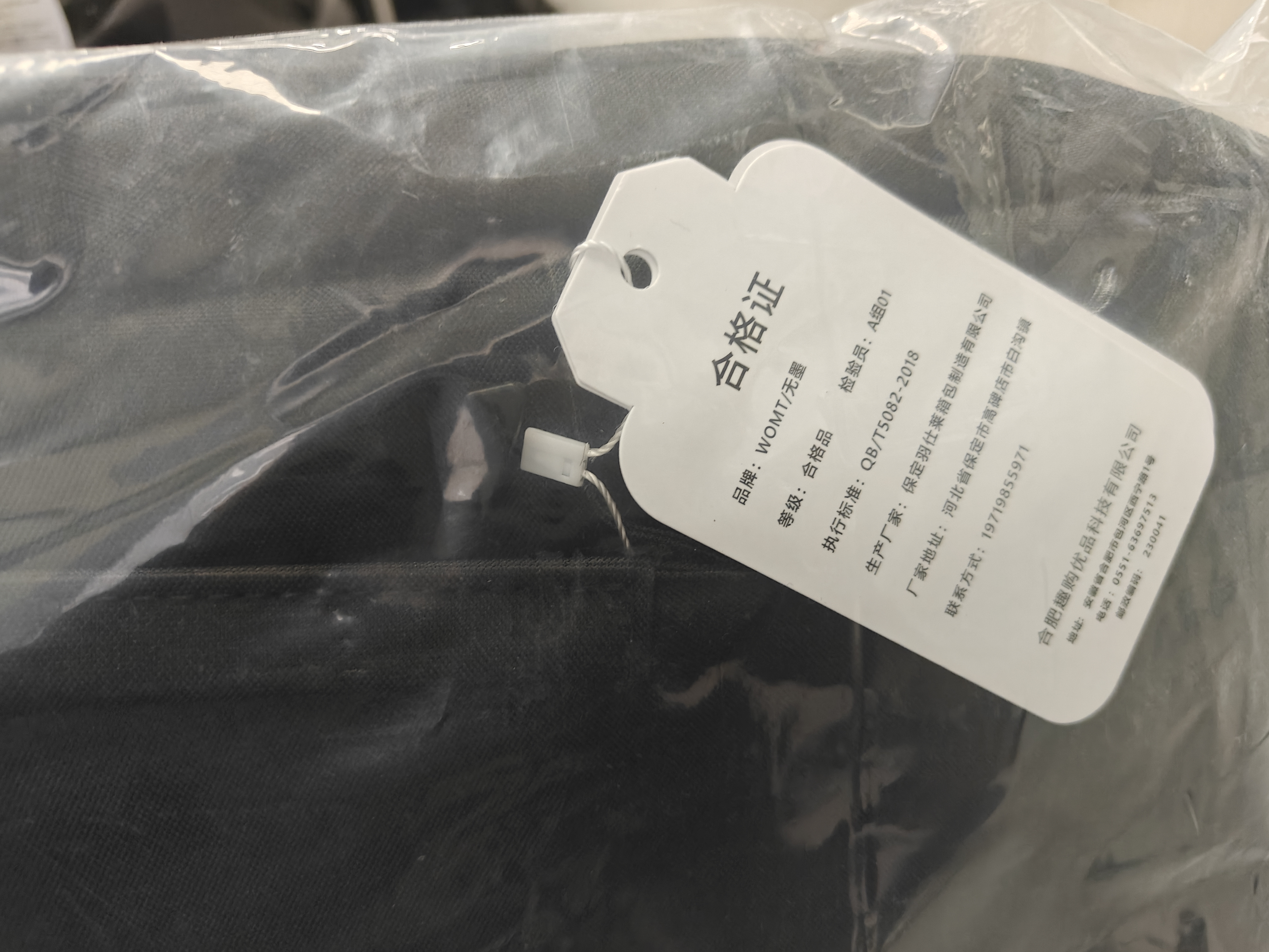 WOMT无墨 大容量笔记本电脑包15.6/16英寸手提单肩适用联想拯救者苹果华为小米华硕戴尔惠普游戏本包男 实拍图