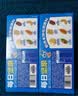 小鹿蓝蓝每日坚果10袋 6种坚果100%纯坚果国庆坚果礼盒宝宝儿童零食150g 实拍图