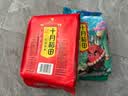 十月稻田 花生米 2斤 东北红花生仁 五谷杂粮粗粮 八宝粥原料 杂粮米 实拍图
