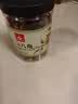 川珍广西八角90g【升级100g】香辛料大料烧炖卤肉调味料佐料火锅底料 实拍图
