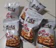 黄飞红（HUANGFEIHONG）黄飞鸿麻辣花生米116g*3袋脱油花生零食下酒菜 坚果炒货 实拍图