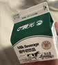 晨光酸牛奶饮品236ml*6盒 低温发酵酸奶饮品原味  实拍图