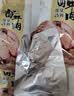 康新牧场内蒙酱牛肉150gx5袋即食牛肉健身代餐熟食牛腱子下酒菜美食熟牛肉 实拍图