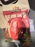三只松鼠特级灰枣1000g红枣免洗新疆特产大枣蜜饯果干煮粥煲汤即食 实拍图