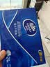 维达（Vinda）超韧手帕纸4层7片24包 经典无香款出行假期出行 便携小包纸巾 实拍图