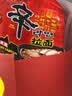 农心 辛拉面香菇牛肉面120g*5 实拍图