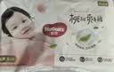 好奇（Huggies）好奇铂金装小桃裤纸尿裤M144片(6-11kg)中号尿不湿【散热口碑王】 实拍图