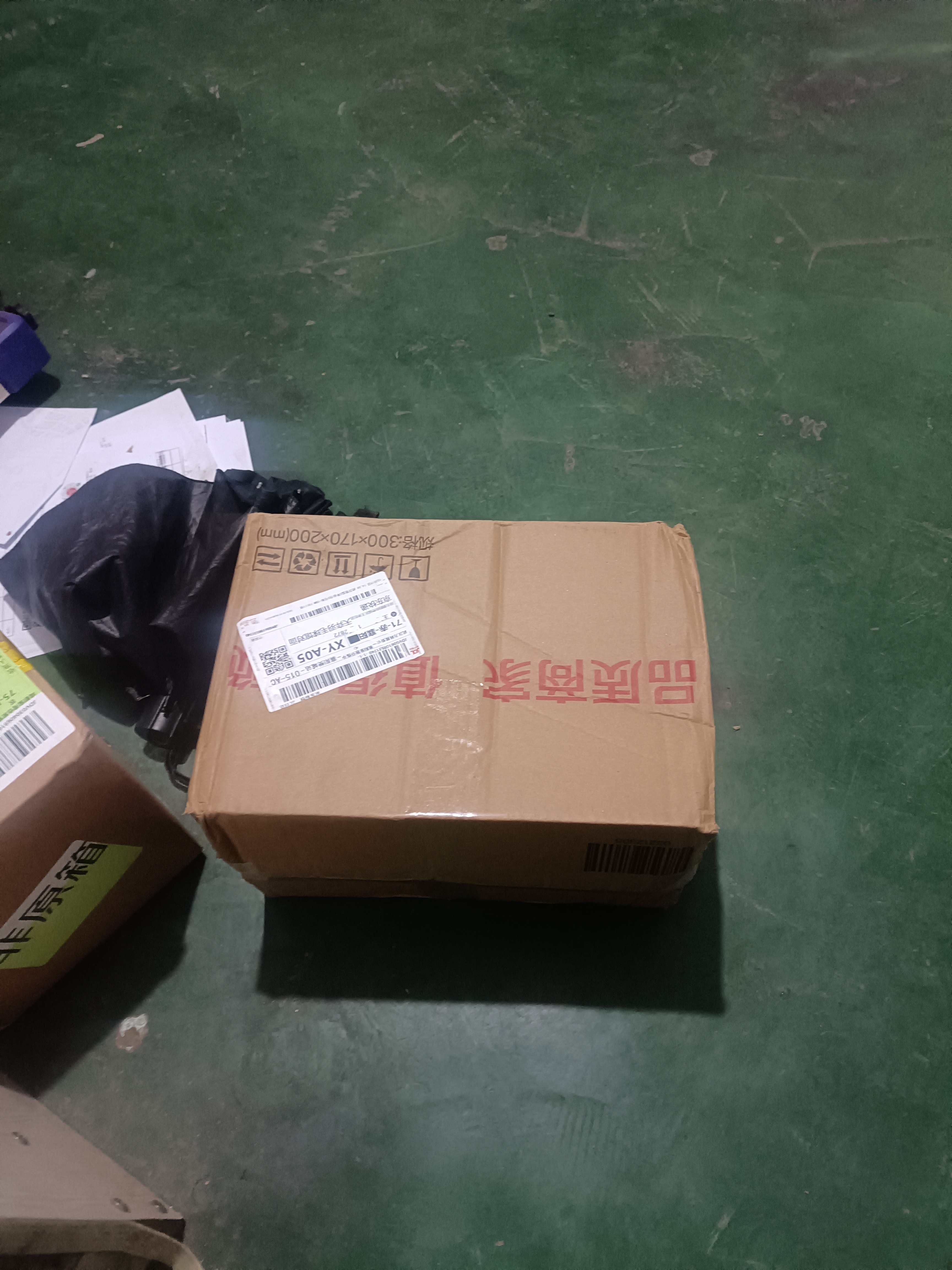 君乐宝（JUNLEBAO）奶粉臻唯爱3段幼儿配方宝宝羊奶粉800g 3段800g*1罐 实拍图