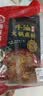 海底捞火锅底料 浓香牛油火锅底料150g*4（ 2~3人份）麻辣味火锅底料 实拍图