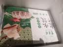 东来顺牛肉大葱水饺435g24只 清真饺子蒸饺煎饺早餐半成品速食速冻食品 实拍图