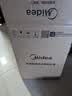 美的（Midea）【珐琅无缝内胆】小厨宝电热5升储水式家用一级能效2000W厨房台下热水宝国家补贴F05-20A1C(ES) 实拍图