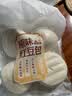 【鲜制面点】原味红豆包92g*4 实拍图