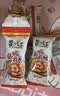 黄飞红（HUANGFEIHONG） 麻辣花生米250g（25g*10袋）休闲零食下酒菜脱油花生仁坚果炒货 实拍图