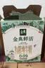 伊利金典3.8g乳蛋白有机全脂纯奶250ml*10盒 礼盒装 实拍图