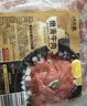 潮夫道嫩滑牛肉150g 免处理涮火锅食材冷冻生鲜烧烤串串关东煮麻辣烫 实拍图