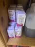 蒙牛新养道无乳糖脱脂牛奶 250ml*12盒 好吸收0脂肪3.2g/100ml蛋白质 实拍图