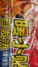 山山暧宝宝暖贴自发热敷贴50片女生痛经宫寒大姨妈冬季保暖身贴 实拍图