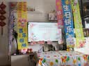多美忆生日场景布置男孩女孩生日氛围道具儿童生日快乐手举牌派对装饰 实拍图