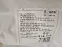私养家x福东海 新疆阿克苏185纸皮核桃2026新货薄皮原味无添加孕妇坚果 实拍图