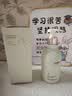 维特丝洗面奶男女士专用氨基酸洁面乳清洁控油祛痘去角质黑头毛孔第1名 实拍图