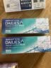 爱尔康 多水润隐形眼镜日抛 水润舒适保湿进口 30片装 525度 实拍图