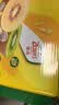佳沛（zespri）新西兰金奇异果12粒特大果124-146g猕猴桃水果礼盒 实拍图
