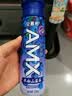 伊利安慕希AMX长白山蓝莓味酸奶230g*10瓶  礼盒装 实拍图