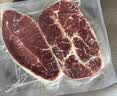 1号会员店（One's Member） 澳洲谷饲牛排组合2斤 （眼肉2片约400g板腱4-7片约600g)原切牛肉 实拍图