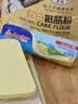安佳(Anchor)新西兰进口 动物黄油咸味有盐100g*2 烘焙原料西餐煎牛排 实拍图