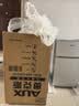 奥克斯（AUX）小冰箱家用小型迷你冷藏冷冻两用出租房宿舍用节能省电寝室办公室电冰箱 【净化去味】126银色【高效保鲜 铜管速冷】22L 实拍图
