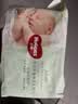 好奇（Huggies）小森林纸尿裤NB4片(5kg以下)【试用】 实拍图