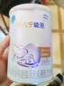 雀巢（Nestle）安儿宁能恩 特殊医学用途婴儿无乳糖配方食品 适用乳糖不耐受400g 实拍图