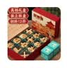 福孩儿鲁班锁孔明锁儿童益智玩具积木拼图男孩女孩6-12岁小学生生日礼物 实拍图