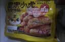 皇家小虎烤肠60根6斤原味黑椒火山石地道肉肠早餐香肠火腿肠热狗源头直发 实拍图