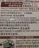 Bigen美源发采快速黑发霜染发膏（天然黑 881）进口快速染发健康遮白 实拍图