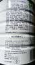 佳贝艾特（Kabrita）悦白婴幼儿配方羊奶粉3段800g*6 (1-3岁) 低敏好吸收 实拍图