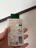 碧欧奇有机核桃油热炒油250ml 食用油凉拌家庭装 送婴幼儿宝宝辅食谱 实拍图