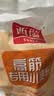 西瑞面粉 高筋小麦粉10斤 陕西粮农优选筋道麦芯粉 家用包子饺子扯面 实拍图