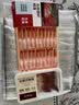 冰鲜北极贝刺身60g 实拍图