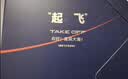 英雄（HERO） 钢笔 礼盒英雄×山东舰H605D舰载飞行联名款系列笔记本礼盒签字礼盒银色 实拍图