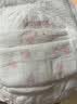 好奇（Huggies）铂金装小桃裤拉拉裤箱装XXXL64片尿不湿【散热口碑王】 实拍图