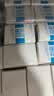 理肤泉【黄子弘凡同款】B5霜40ml+喷雾50ml*2套装修护保湿面霜护肤品 实拍图