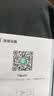 奥克斯高清室外摄像头防水手机远程无线wifi监控器360度无死角云台旋转无死角4g网络全景语音对话户外 实拍图