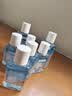 美宝莲 眼部及唇部卸妆液 340ml （70ml*2+40ml*5） 实拍图