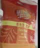 维维维他型豆奶粉1000g低嘌呤营养即食早餐代餐多重营养 非转基因大豆 实拍图