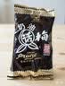 大白兔 奶油话梅糖500g(约100颗) 休闲糖果零食上海特产 实拍图