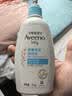 艾惟诺（Aveeno）婴幼儿每日倍护润肤乳0岁+身体乳宝宝面霜舒缓干痒保湿乳液354g*2 实拍图