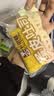 卡尔顿（Calleton）蛋皮吐司面包420g早餐休闲零食虎皮卷代餐下午茶 实拍图